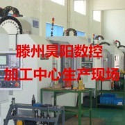 滕州昊阳波纹管制造 动静密封技术先行者